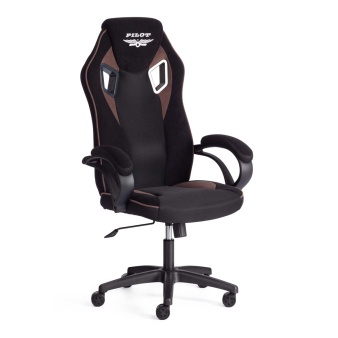 Кресло игровое Пилот