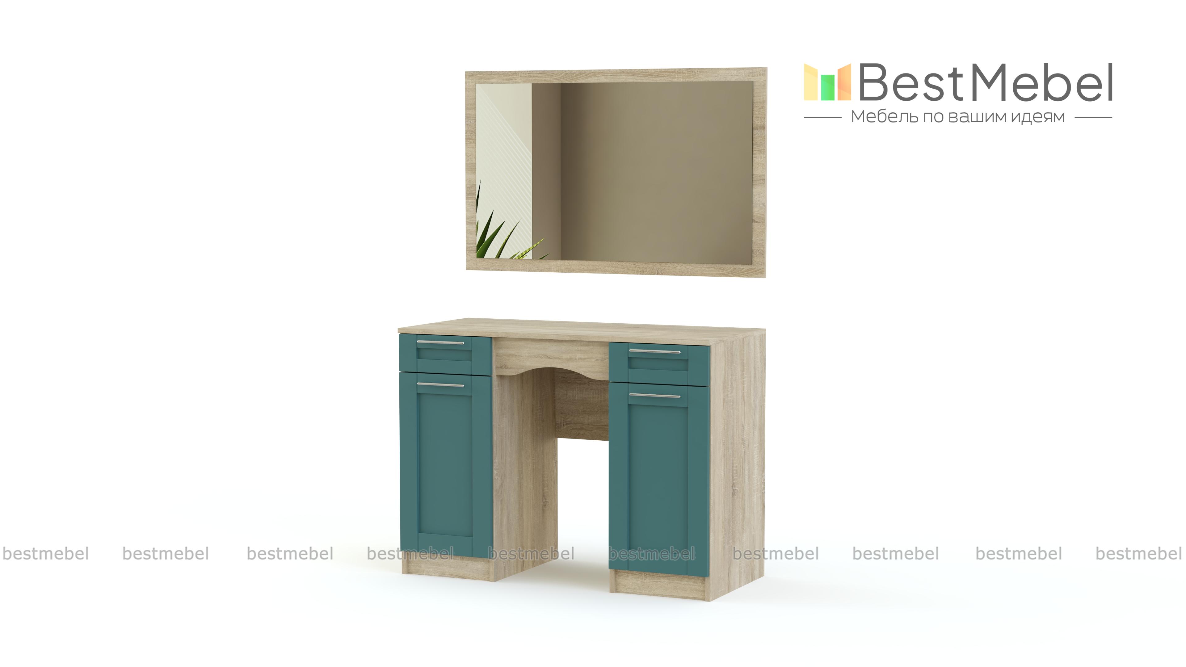 Туалетный столик СП-4566 BMS - Фото