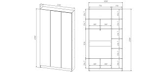 Шкаф распашной Ангард 34 (1200х2200х300)